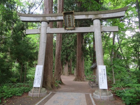 十和田湖神社1